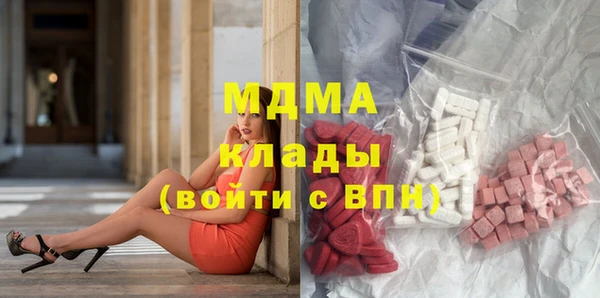 гидра Алексеевка