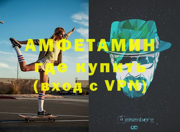 гидра Алексеевка