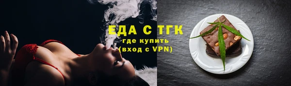 a pvp Абдулино