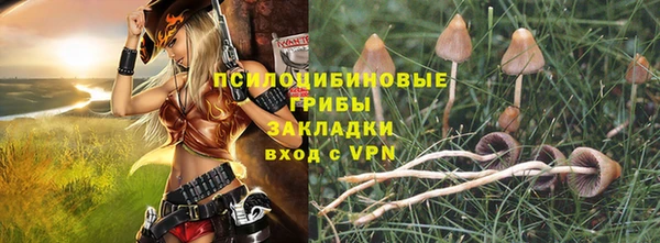 ALPHA-PVP Алзамай