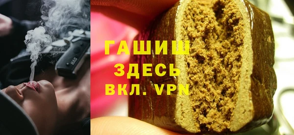гидра Алексеевка