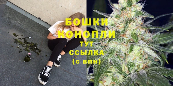 ALPHA-PVP Алзамай
