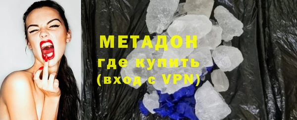 ALPHA-PVP Алзамай