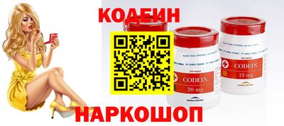 spice Ярцево
