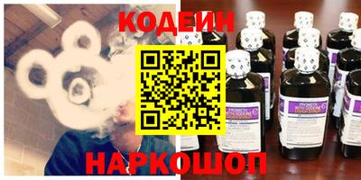 spice Ярцево