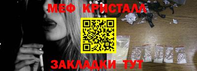 наркотики Ярославль