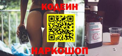 spice Ярцево