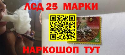 spice Ярцево