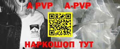 наркотики Ярославль