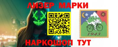 наркотики Ярославль