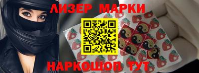 индика Янаул