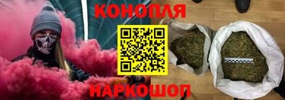 spice Ярцево