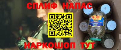 наркотики Ярославль
