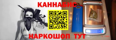spice Ярцево