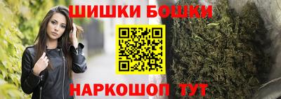 наркотики Ярославль