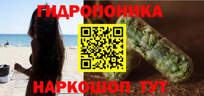 spice Ярцево