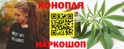 индика Янаул