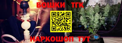 наркотики Ярославль