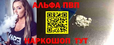 наркотики Ярославль
