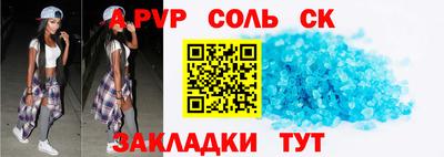наркотики Ярославль