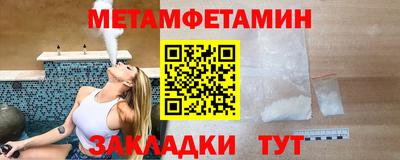 spice Ярцево