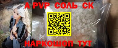 наркотики Ярославль