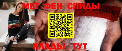 индика Янаул