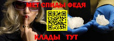 наркотики Ярославль