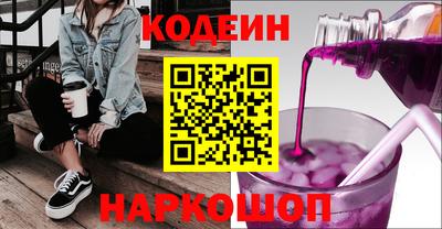 spice Ярцево