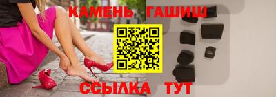 spice Ярцево
