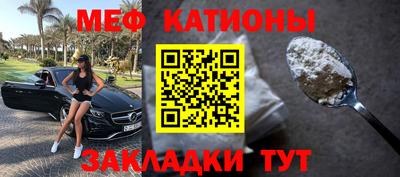 наркотики Ярославль