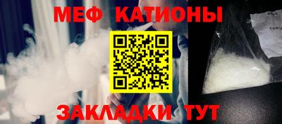 наркотики Ярославль