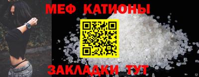 наркотики Ярославль
