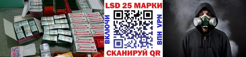 хочу наркоту  Челябинск  ЛСД экстази кислота 