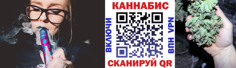 мориарти состав  KRAKEN ссылка  Челябинск  наркотики  Каннабис Ganja 